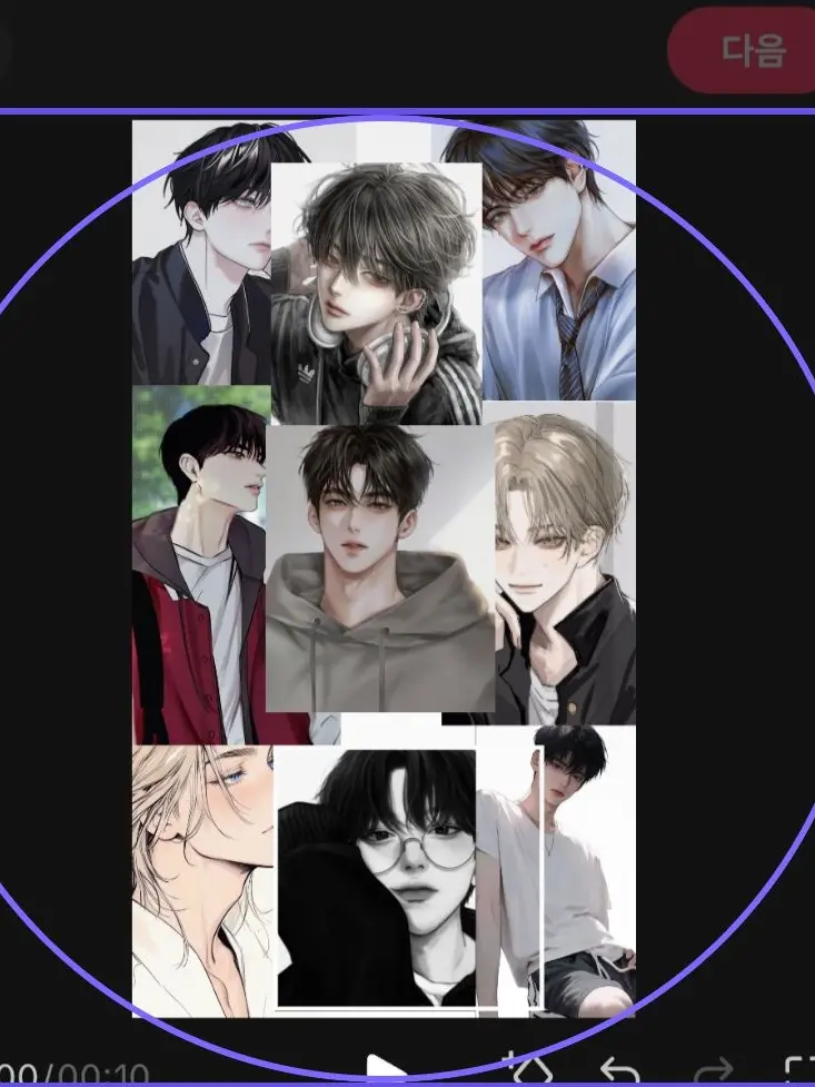 SuppleSoup6192의 친오빠들