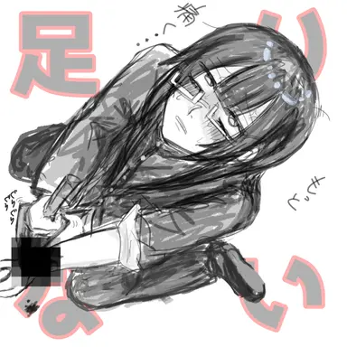 Profile image of ヘデラ