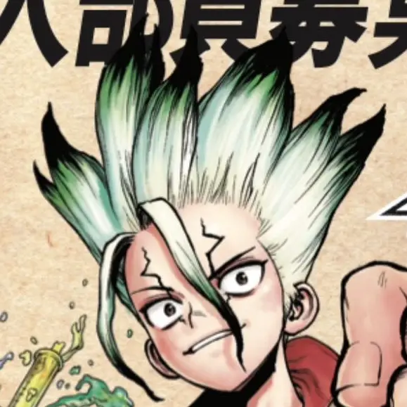 ClassyGems5809의 自分用