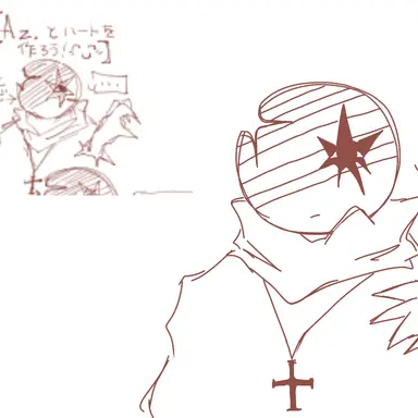 Profile image of Az