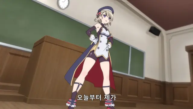 Profile image of Z23.