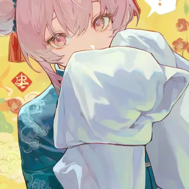 Profile image of 翠犯