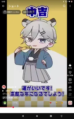 Profile image of リオン