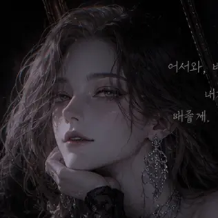 Profile image of 박윤서