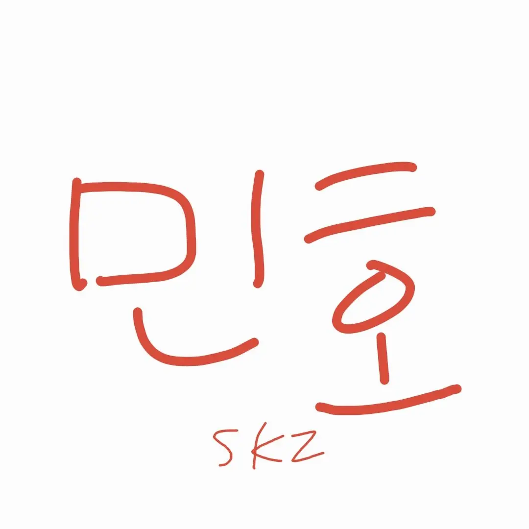 WearyOasis4942의 이민호