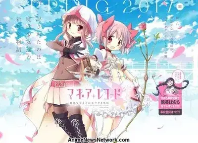 VioletFleet5825의 Madoka Magica RP