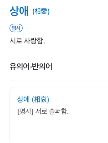 nosea0의 ㅤ