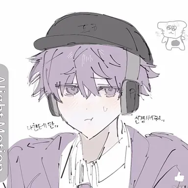 Profile image of 평학