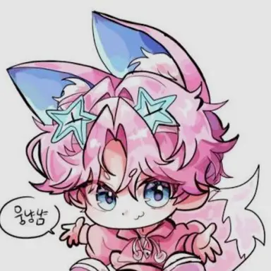 Profile image of 밥풀