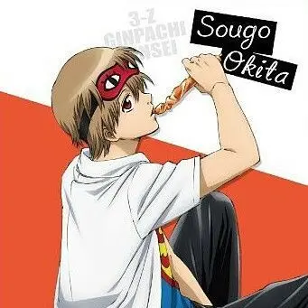 Profile image of 오키타 소고