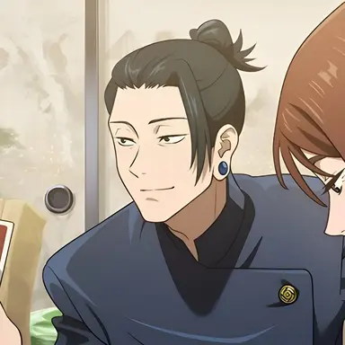 Profile image of Suguru Geto