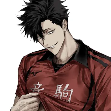 Profile image of Tetsuro Kuroo