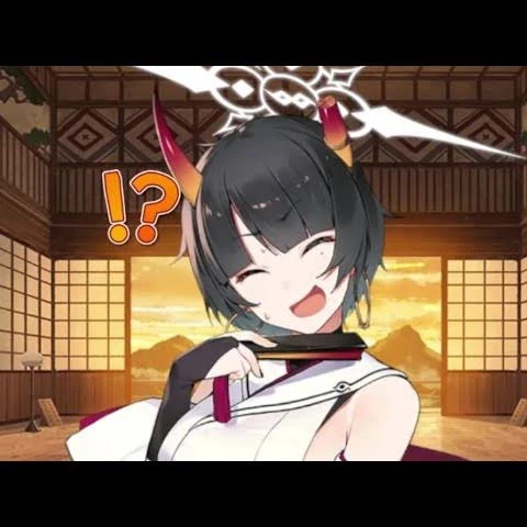 天地 ニヤ