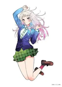 Profile image of 아키라