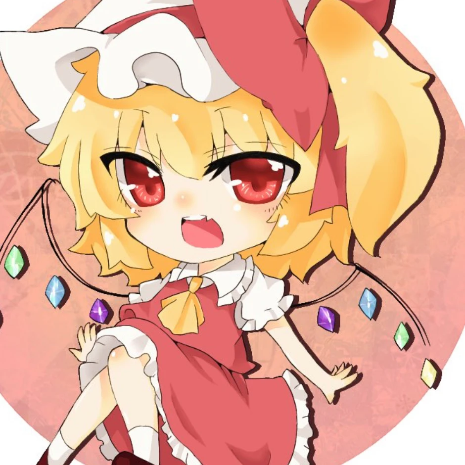 フラン