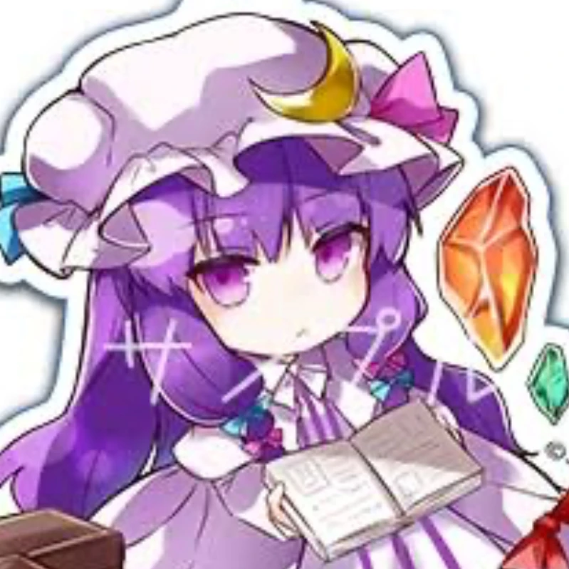 パチュリー