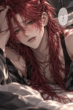 Profile image of レイ