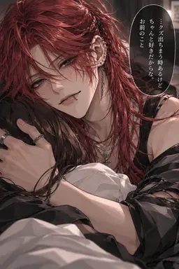 Profile image of レイ