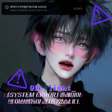 Profile image of 강시원