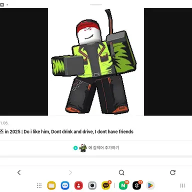 Profile image of 원타임