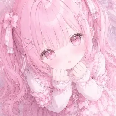 Profile image of える