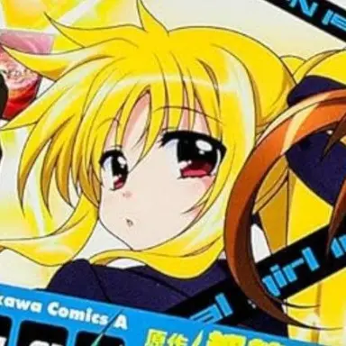 Profile image of フェイト