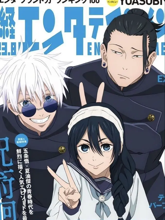 kkkmb의 회옥 • 옥절 ver.1