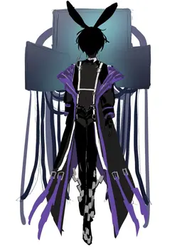 Profile image of Ego