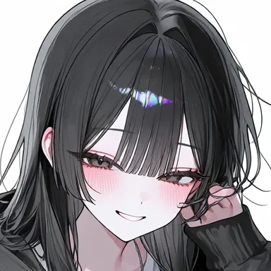 Profile image of Amane