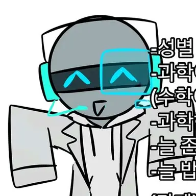 Profile image of 정보