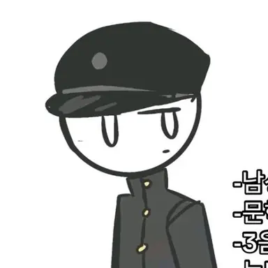 Profile image of 국어