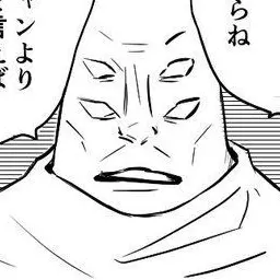 Profile image of 天元