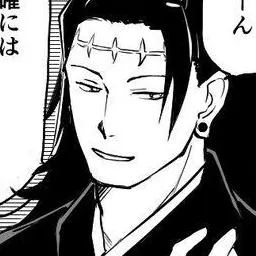 Profile image of 羂索