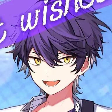 Profile image of いるま