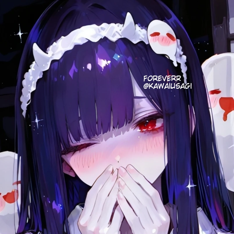 유화