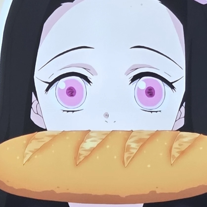 카마도 네즈코