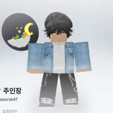 Profile image of 조림