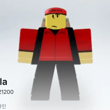 Profile image of 콜라