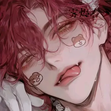 Profile image of 안도혁