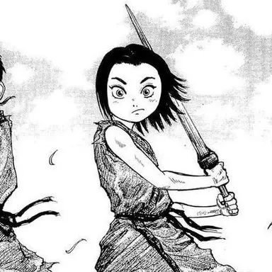 Profile image of Piao