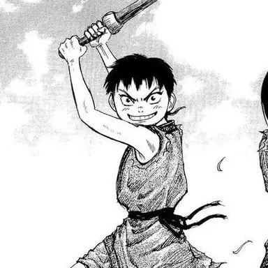 Profile image of Shin