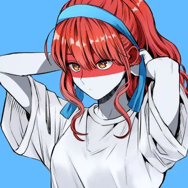 Profile image of Indonesia