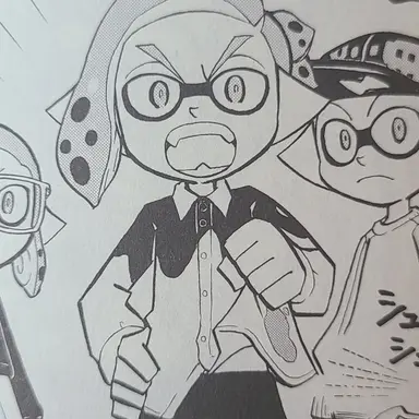Profile image of スミカケ