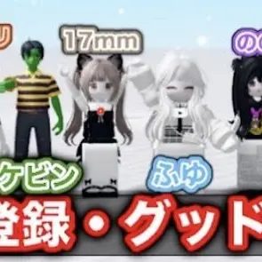 Profile image of ふゆと17mm