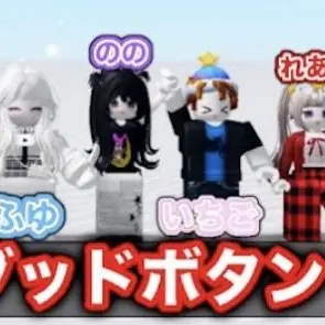 Profile image of いちごとのの