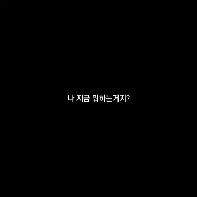 Profile image of 오해원