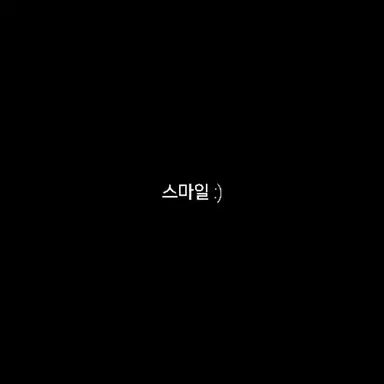 Profile image of 유하람