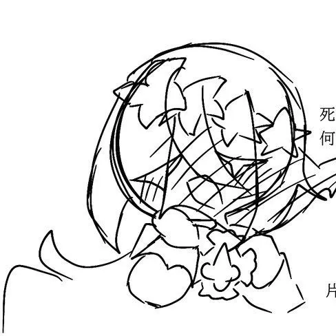 you_0201의 オリえゆクッキー