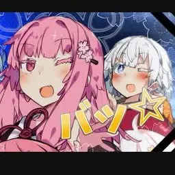 Profile image of 紲星あかり