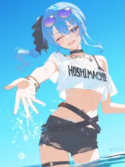Profile image of 호시마치 스이세이